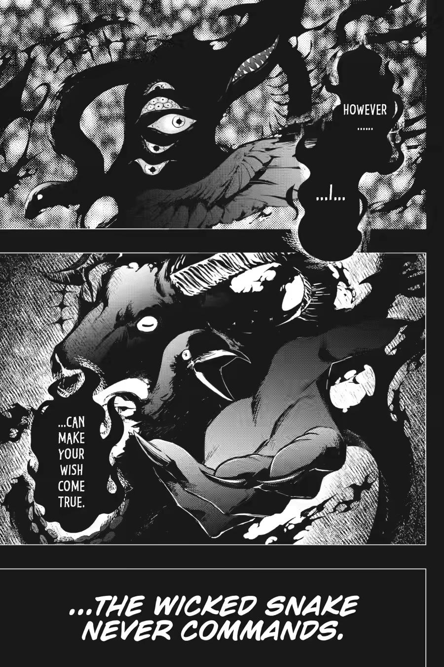 Kuroshitsuji Chapter 224 - Page 3 in English