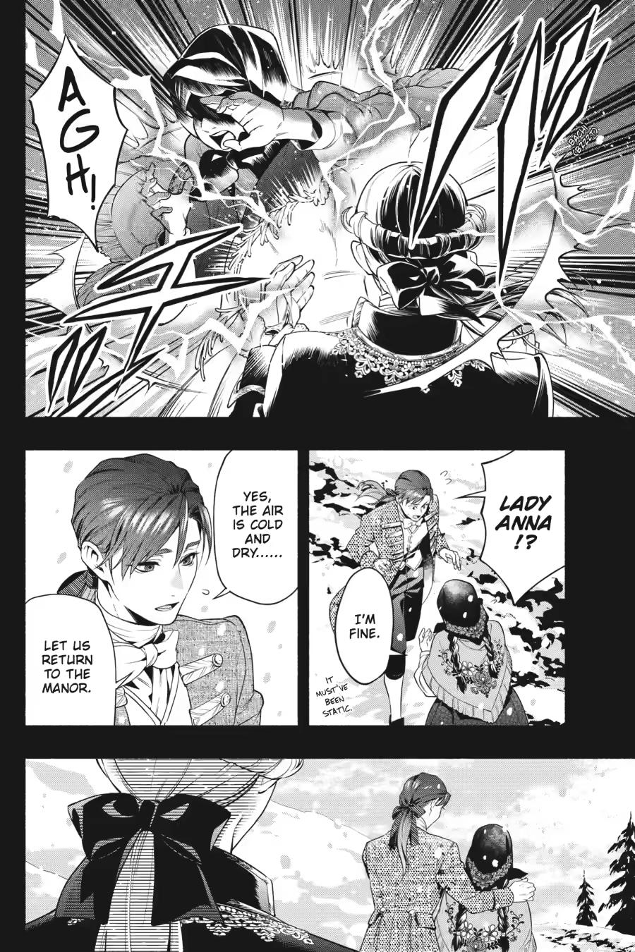 Kuroshitsuji Chapter 225 - Page 13 in English