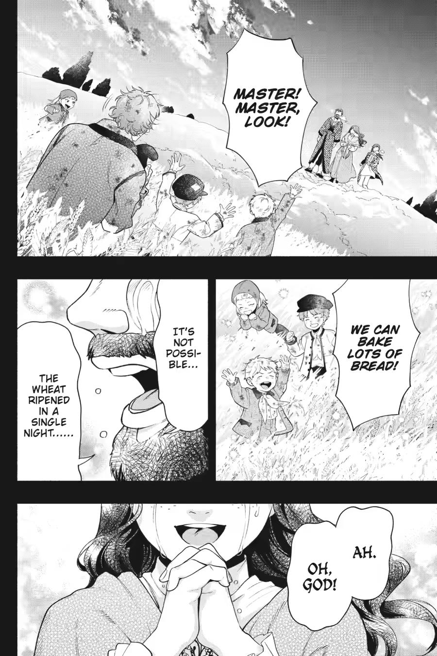 Kuroshitsuji Chapter 225 - Page 16 in English