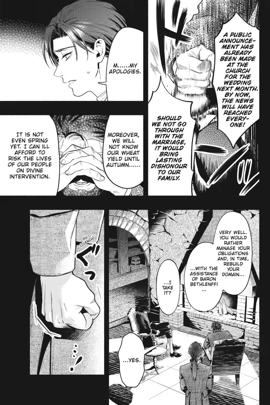 Kuroshitsuji Chapter 225 - Page 9 in English