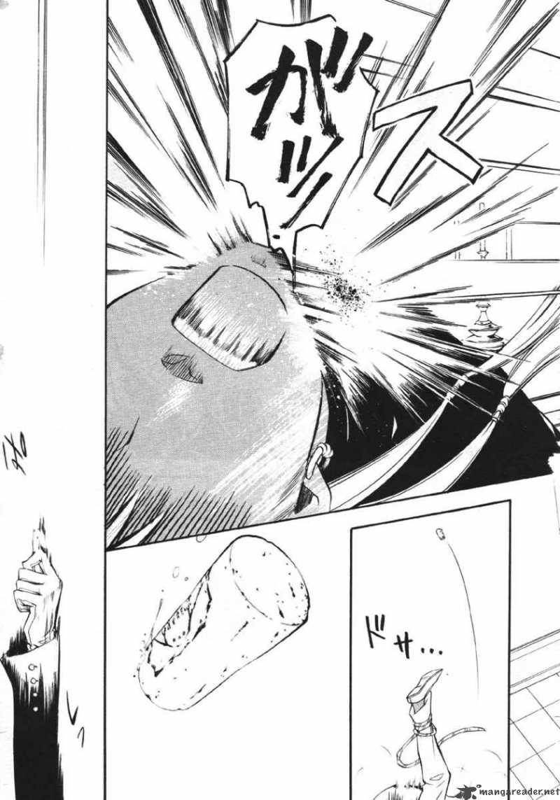 Kuroshitsuji Chapter 23 - Page 33 in English