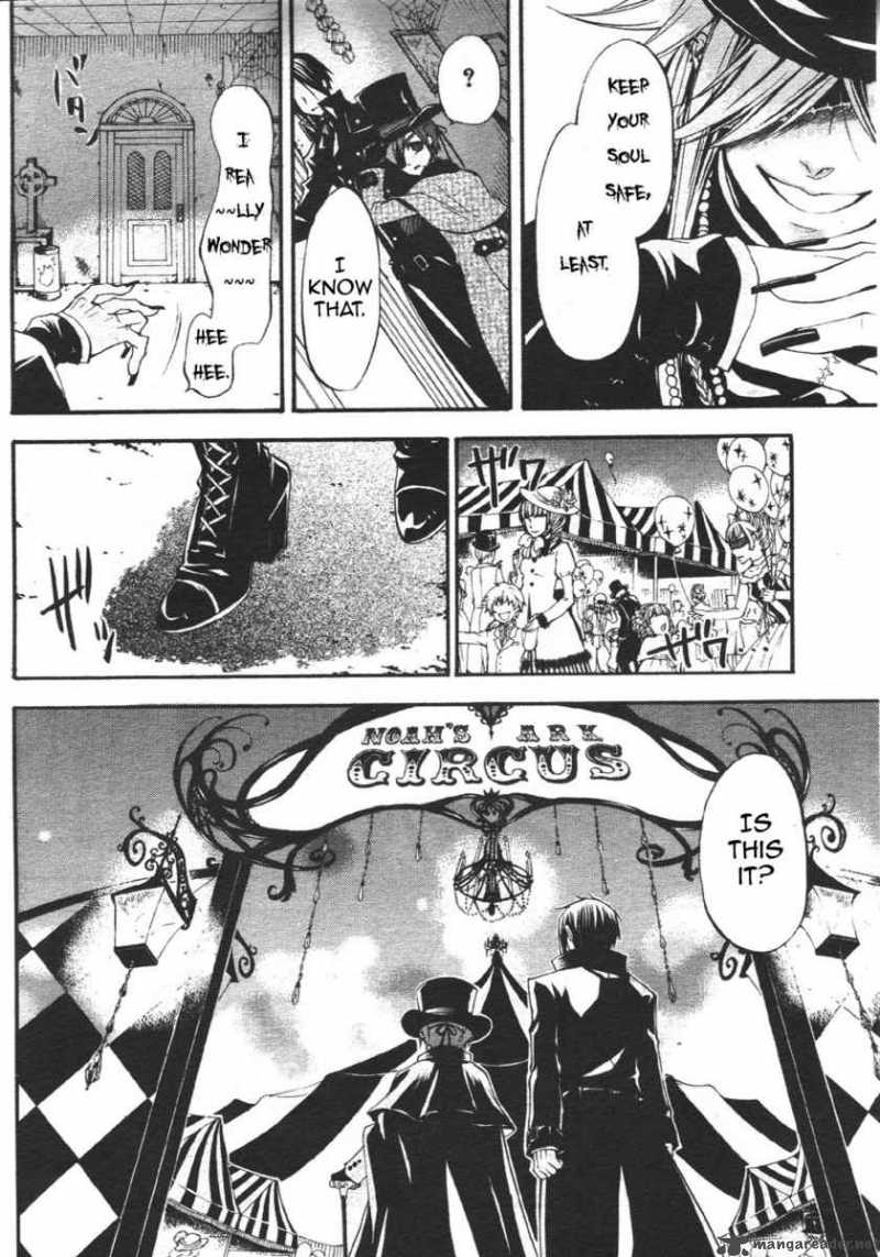 Kuroshitsuji Chapter 24 - Page 17 in English