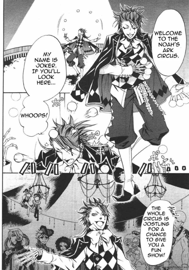 Kuroshitsuji Chapter 24 - Page 19 in English
