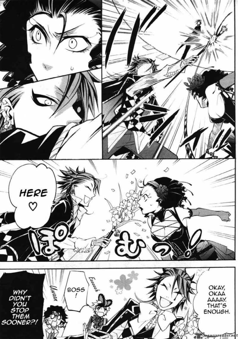 Kuroshitsuji Chapter 25 - Page 17 in English