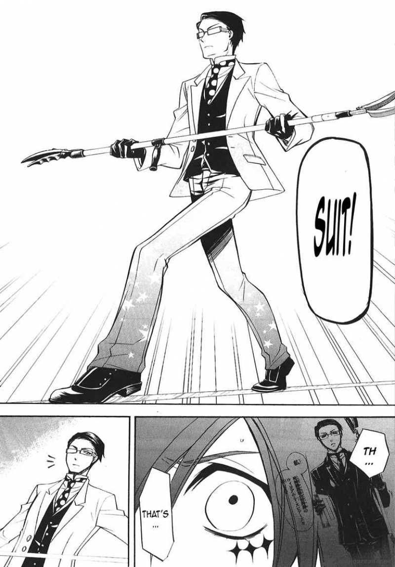 Kuroshitsuji Chapter 26 - Page 19 in English