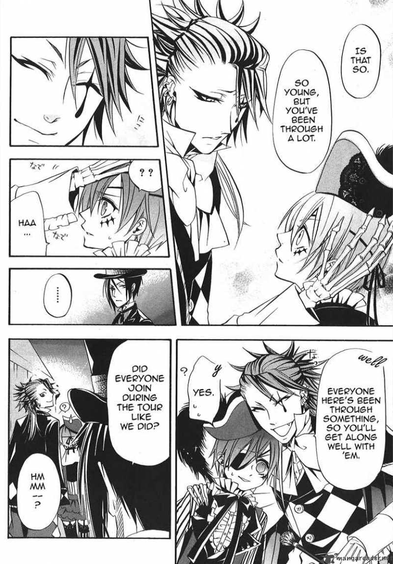 Kuroshitsuji Chapter 26 - Page 7 in English