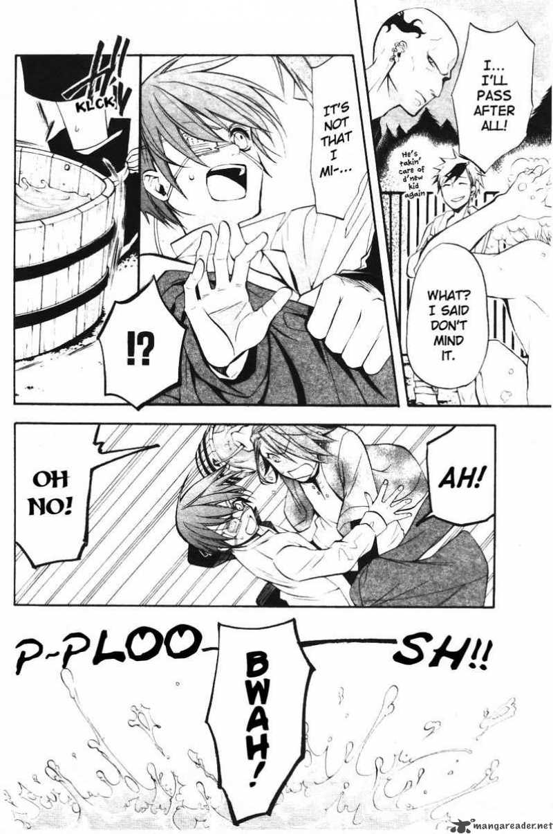 Kuroshitsuji Chapter 27 - Page 13 in English