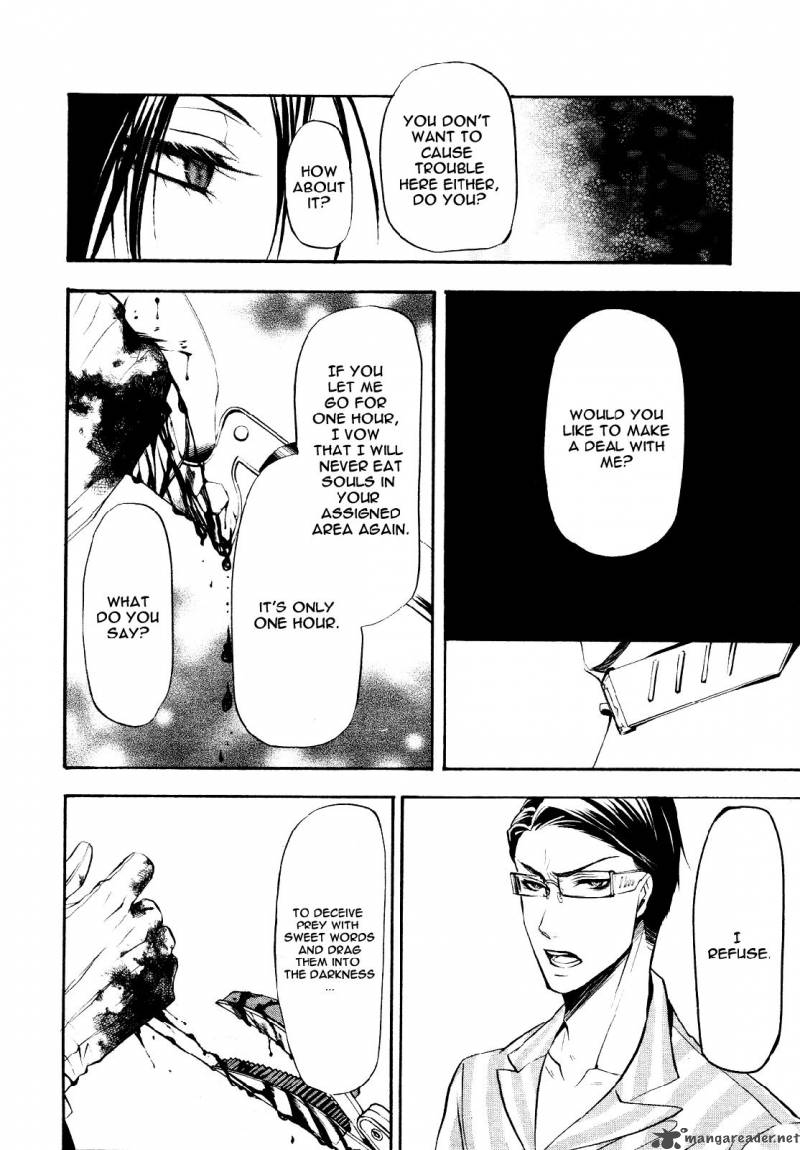 Kuroshitsuji Chapter 28 - Page 27 in English