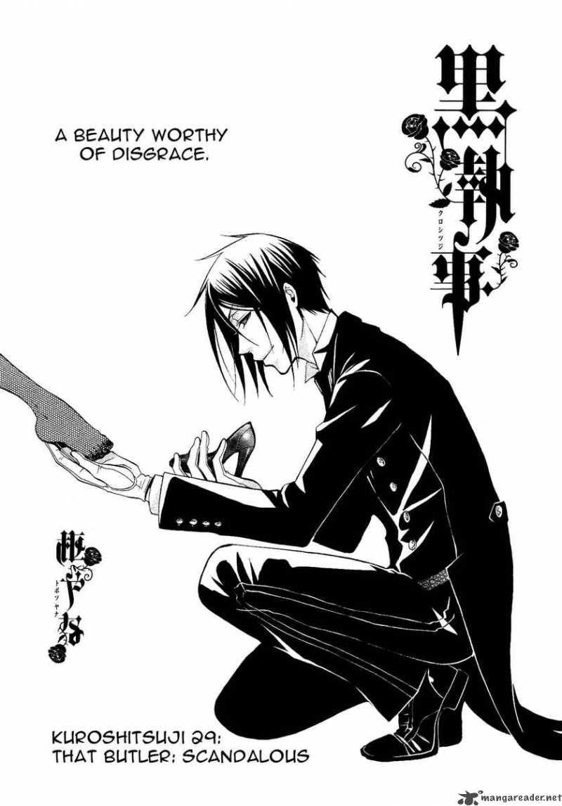 Kuroshitsuji Chapter 29 - Page 3 in English