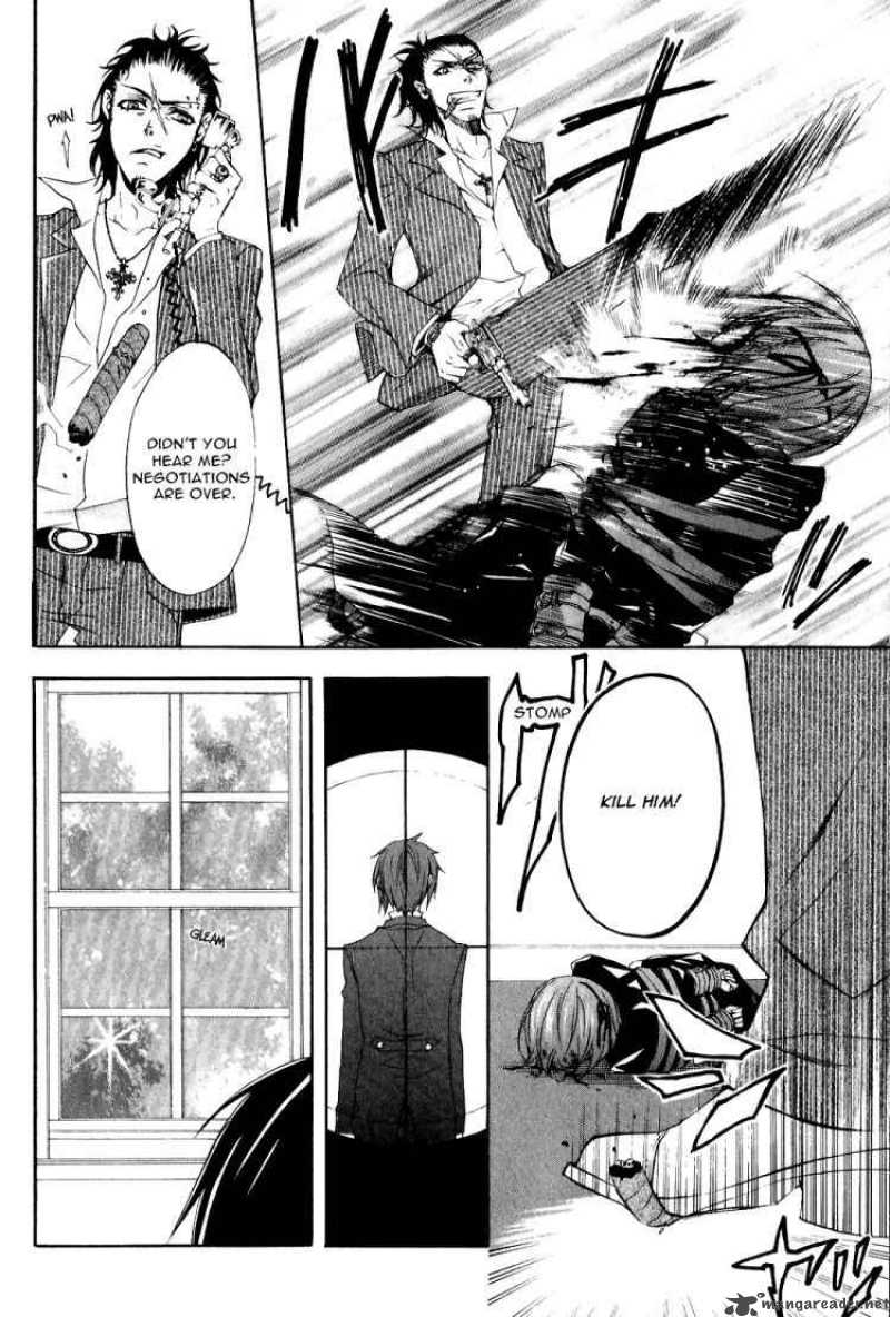 Kuroshitsuji Chapter 3 - Page 27 in English