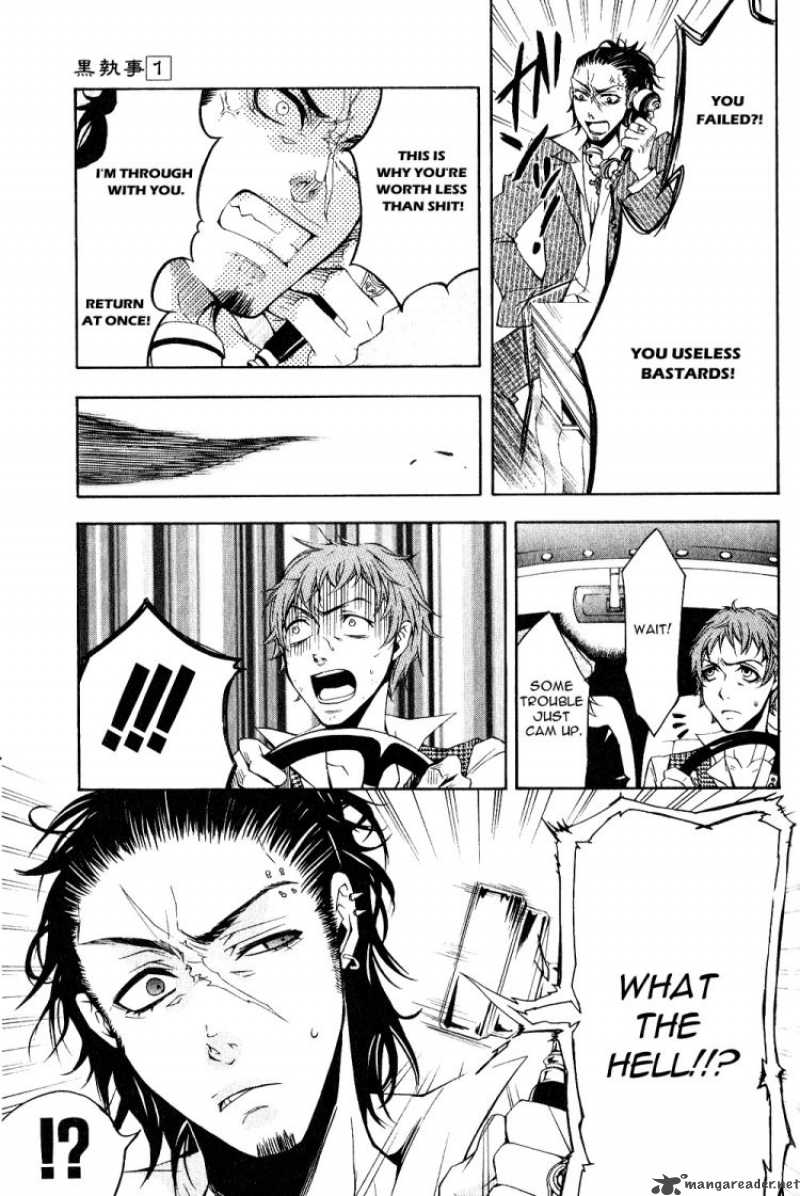 Kuroshitsuji Chapter 3 - Page 34 in English