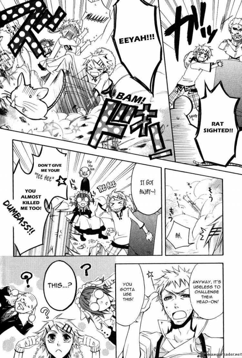 Kuroshitsuji Chapter 3 - Page 5 in English