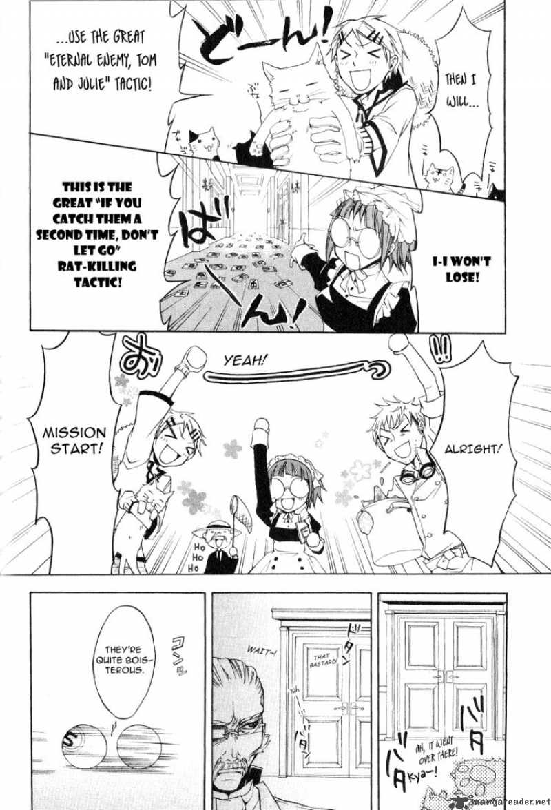 Kuroshitsuji Chapter 3 - Page 7 in English