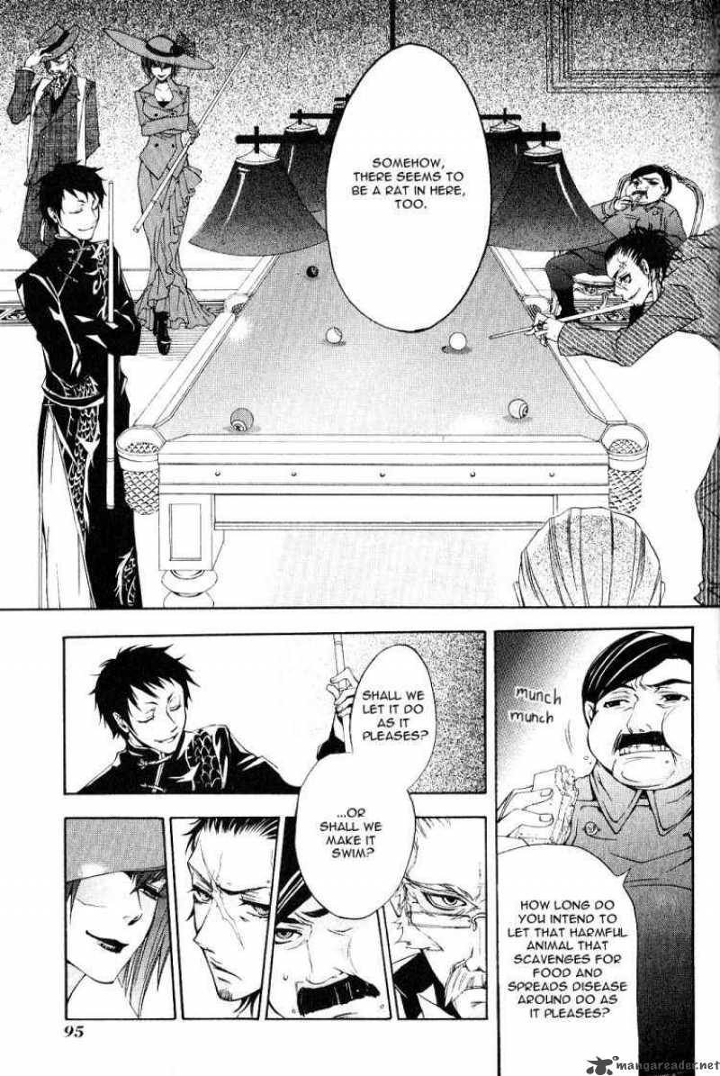Kuroshitsuji Chapter 3 - Page 8 in English