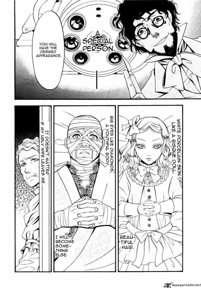 Kuroshitsuji Chapter 32 - Page 12 in English