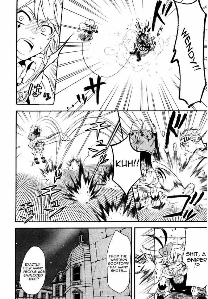 Kuroshitsuji Chapter 33 - Page 10 in English