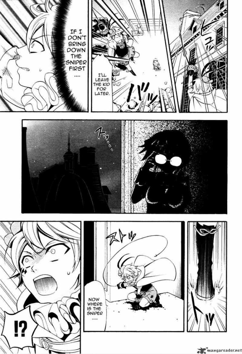 Kuroshitsuji Chapter 33 - Page 11 in English