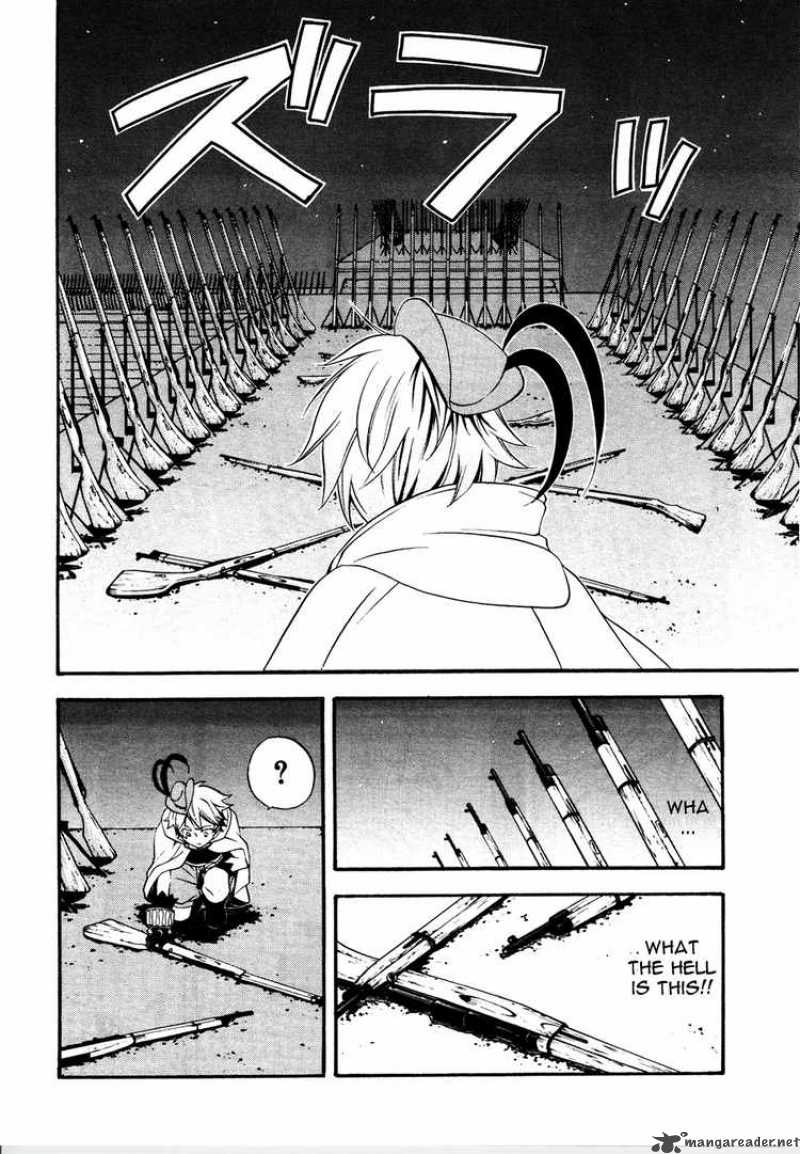 Kuroshitsuji Chapter 33 - Page 12 in English
