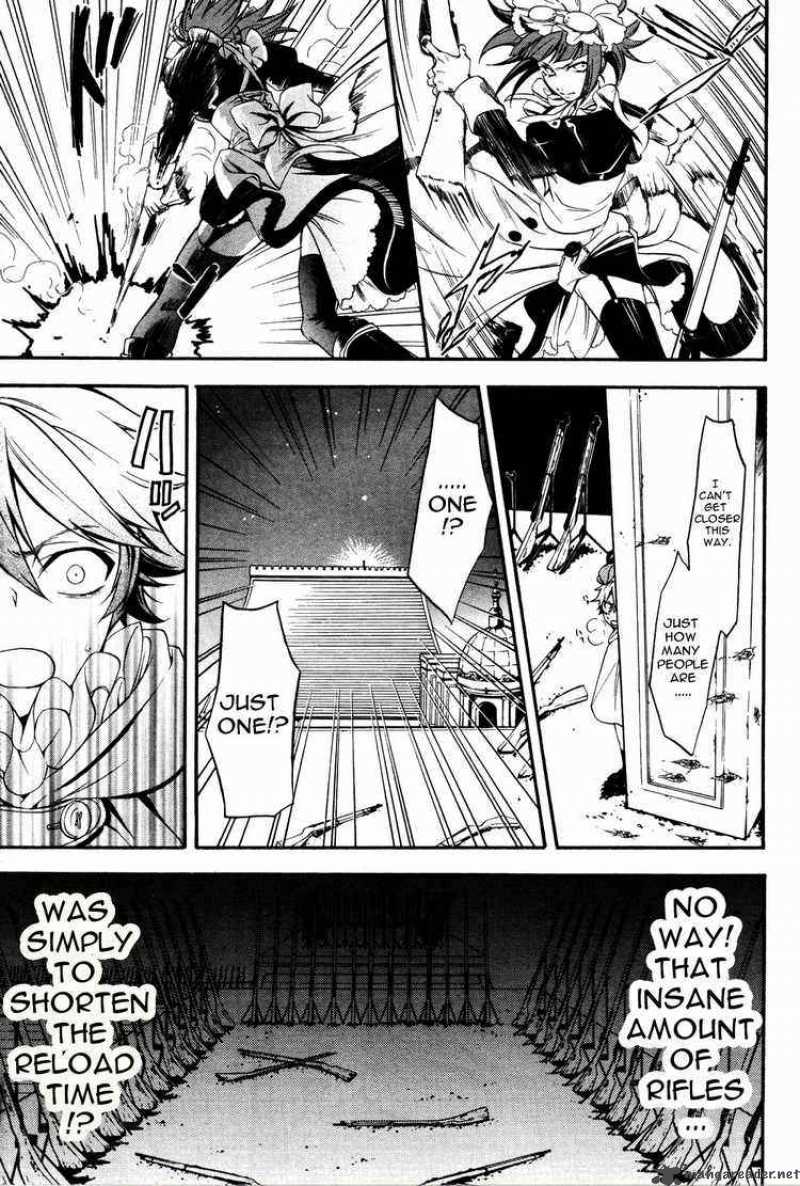 Kuroshitsuji Chapter 33 - Page 16 in English