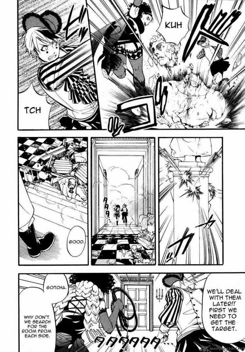 Kuroshitsuji Chapter 33 - Page 23 in English
