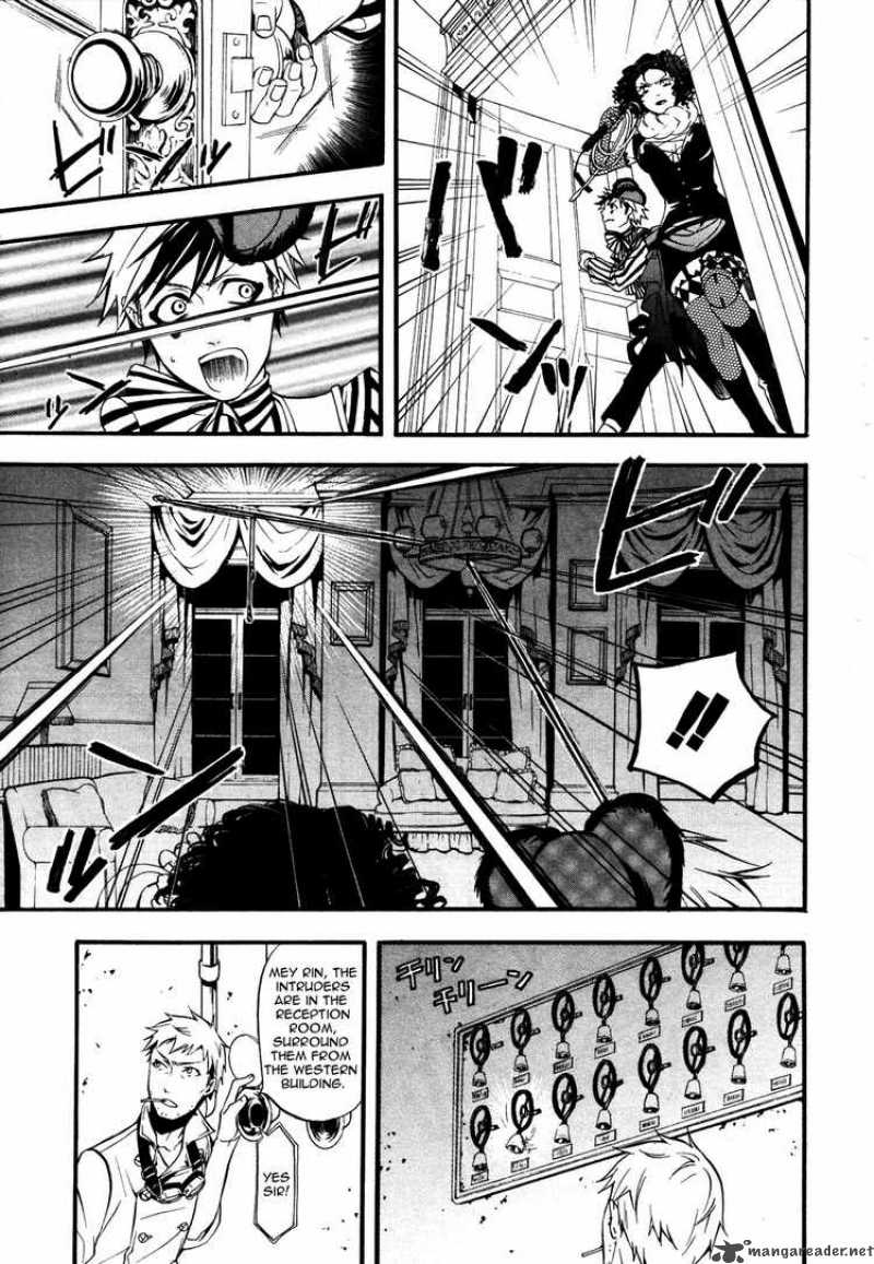 Kuroshitsuji Chapter 33 - Page 24 in English