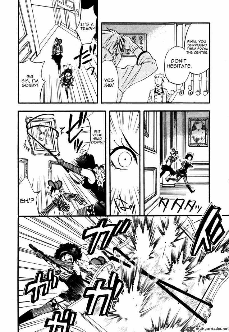 Kuroshitsuji Chapter 33 - Page 25 in English