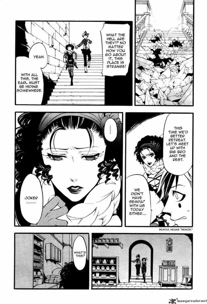 Kuroshitsuji Chapter 33 - Page 28 in English