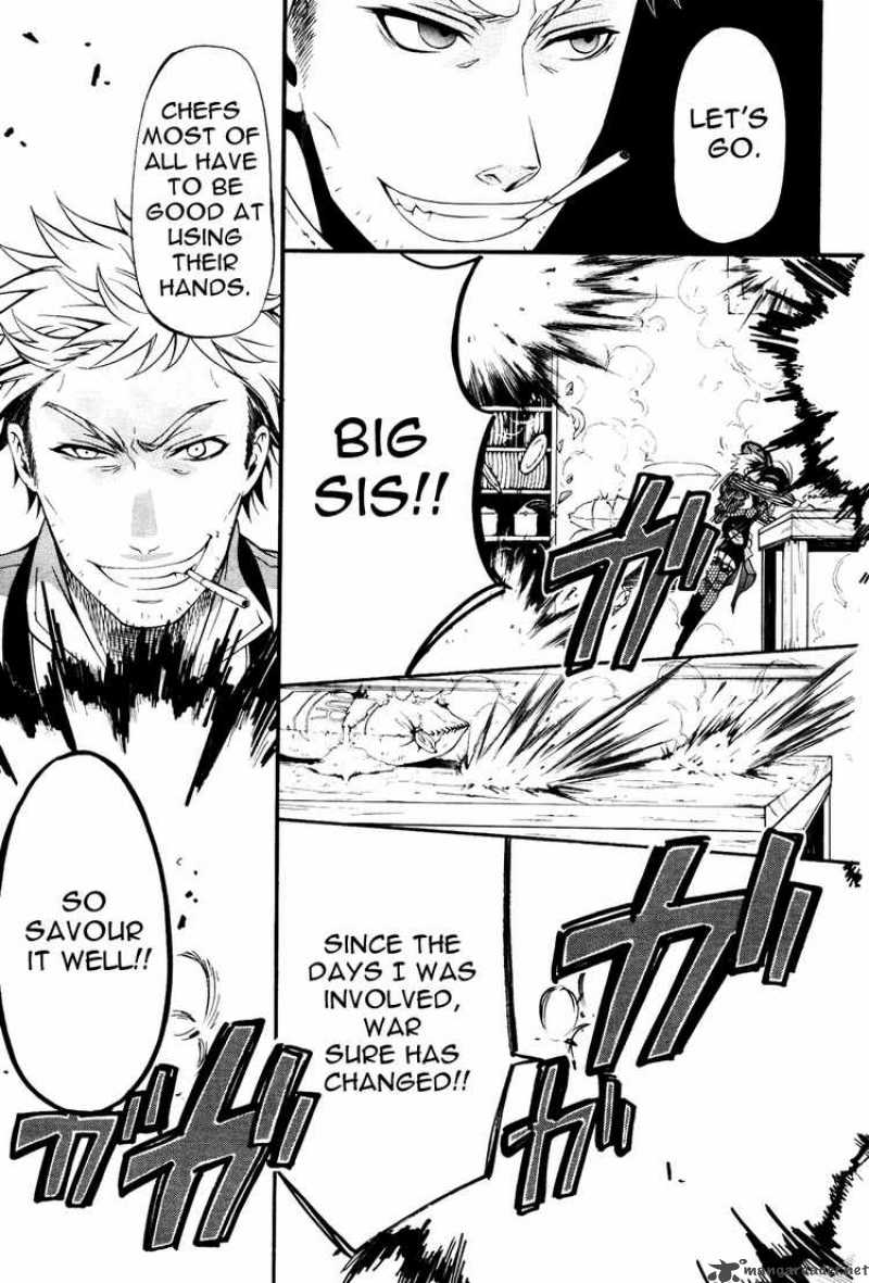 Kuroshitsuji Chapter 33 - Page 32 in English
