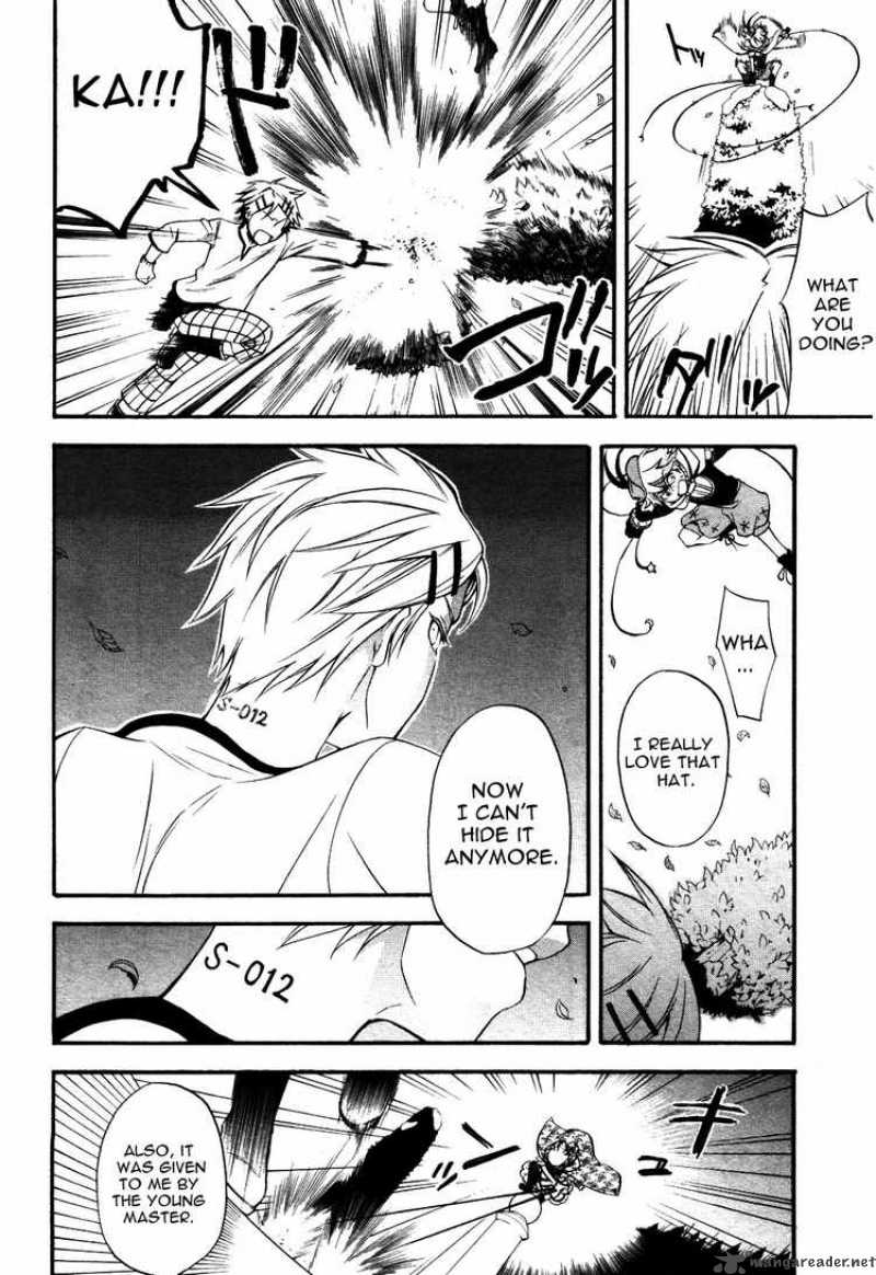 Kuroshitsuji Chapter 33 - Page 6 in English