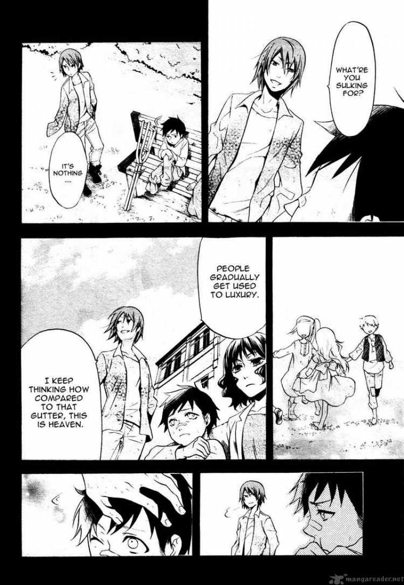 Kuroshitsuji Chapter 35 - Page 6 in English
