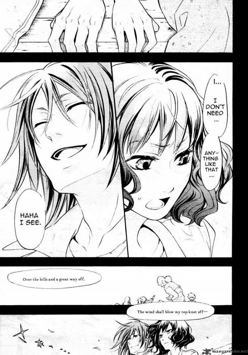Kuroshitsuji Chapter 35 - Page 9 in English