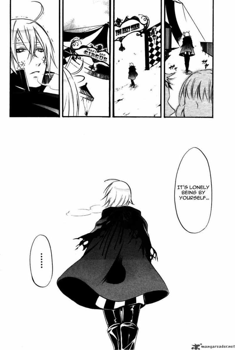 Kuroshitsuji Chapter 36 - Page 4 in English
