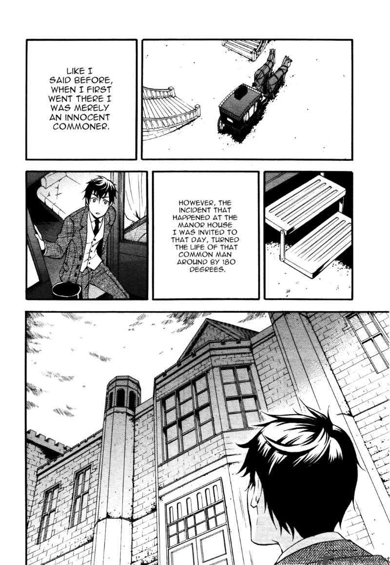 Kuroshitsuji Chapter 38 - Page 23 in English