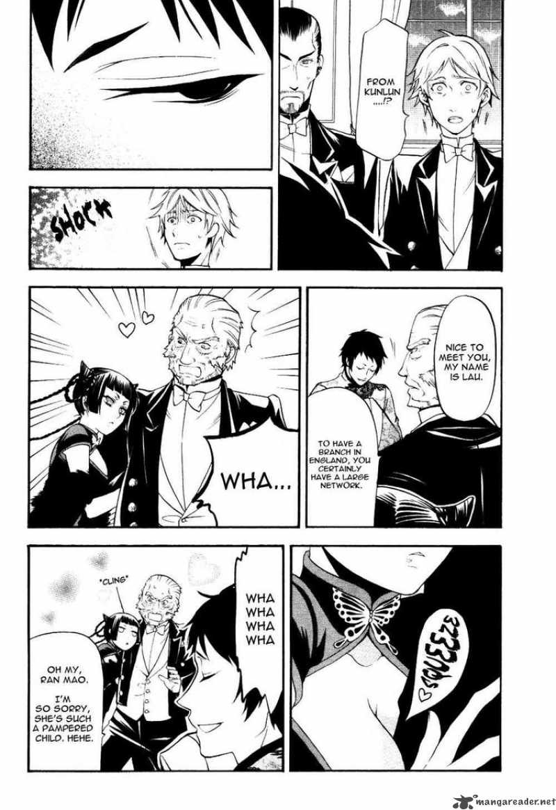 Kuroshitsuji Chapter 39 - Page 14 in English