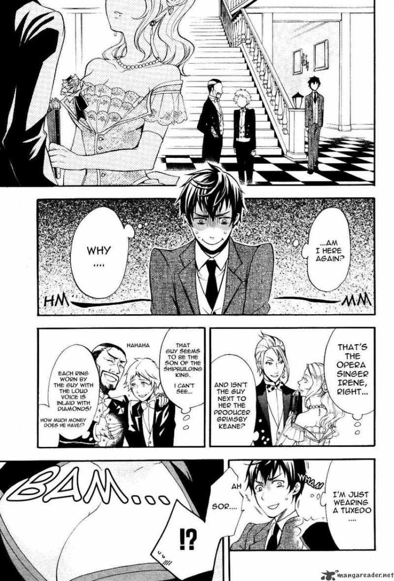 Kuroshitsuji Chapter 39 - Page 5 in English