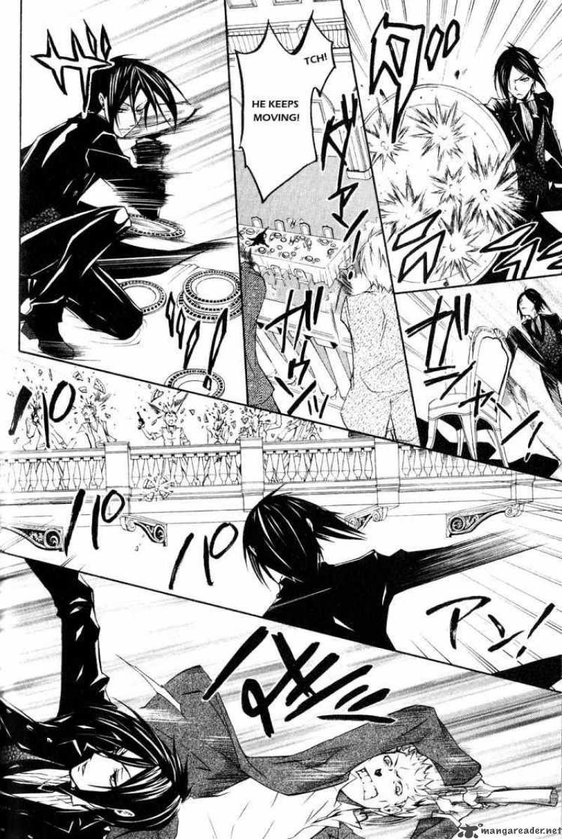 Kuroshitsuji Chapter 4 - Page 12 in English