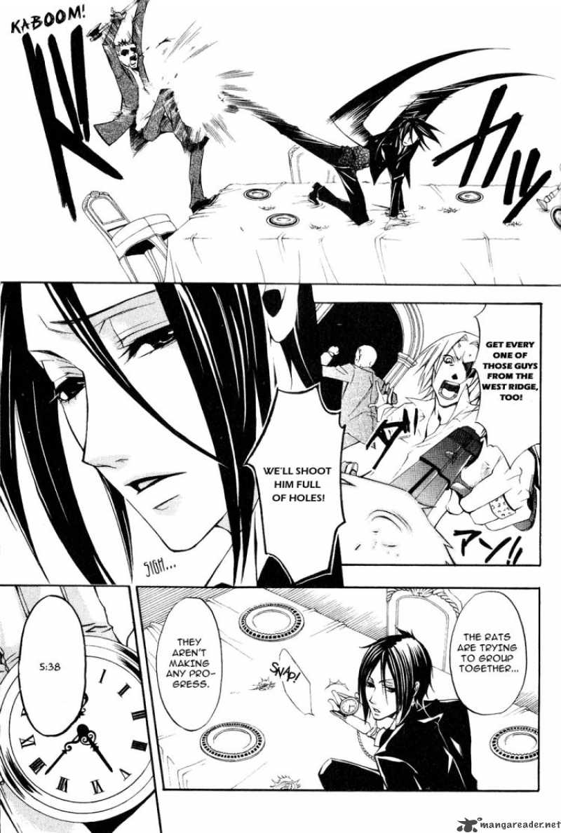 Kuroshitsuji Chapter 4 - Page 13 in English