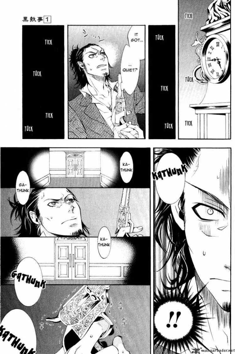 Kuroshitsuji Chapter 4 - Page 19 in English