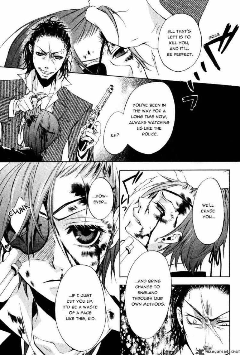 Kuroshitsuji Chapter 4 - Page 25 in English