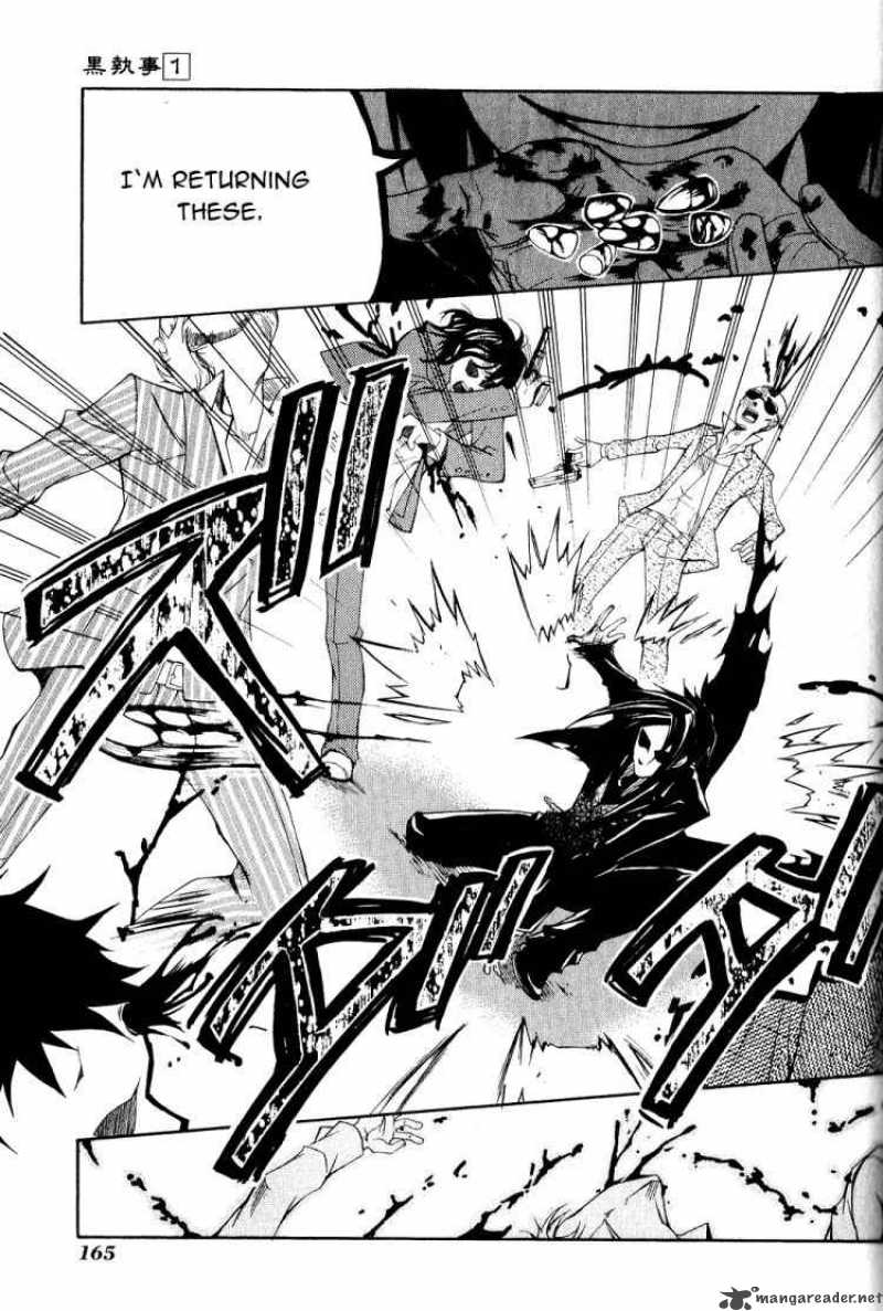 Kuroshitsuji Chapter 4 - Page 29 in English