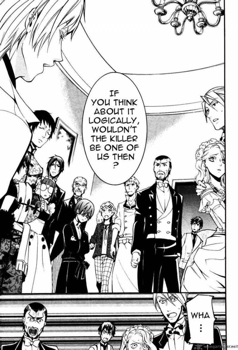 Kuroshitsuji Chapter 40 - Page 7 in English