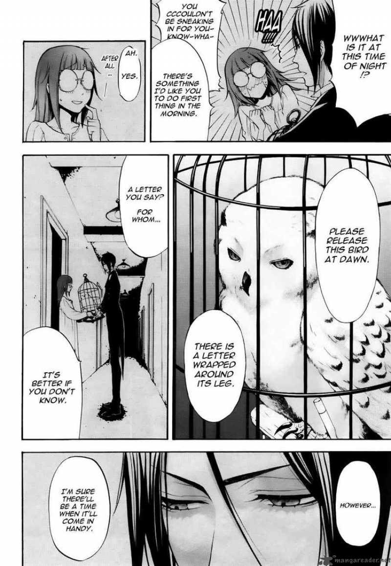 Kuroshitsuji Chapter 41 - Page 10 in English