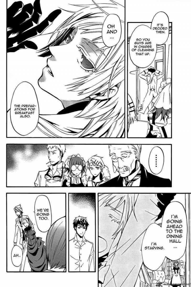 Kuroshitsuji Chapter 42 - Page 11 in English