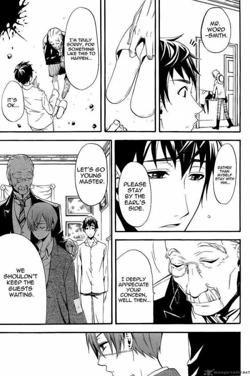 Kuroshitsuji Chapter 42 - Page 16 in English