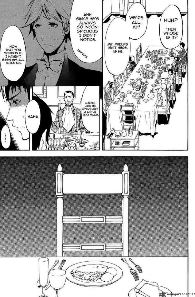 Kuroshitsuji Chapter 42 - Page 20 in English
