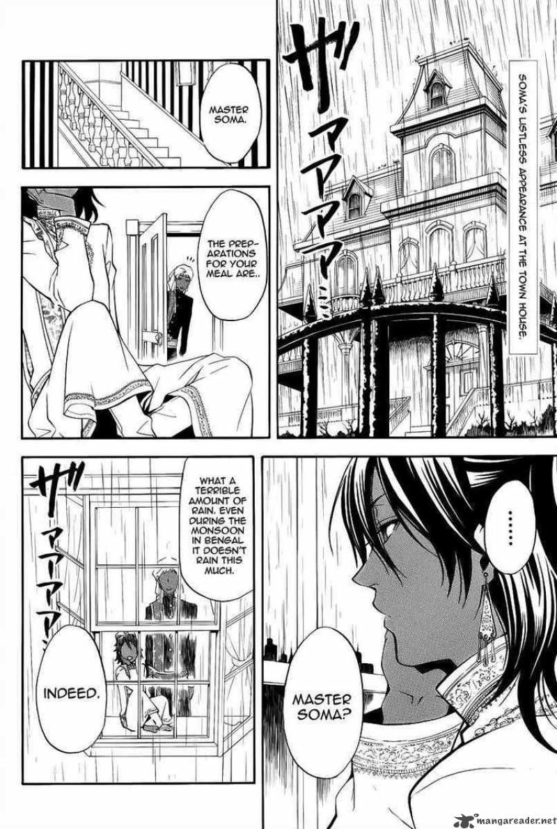 Kuroshitsuji Chapter 42 - Page 3 in English