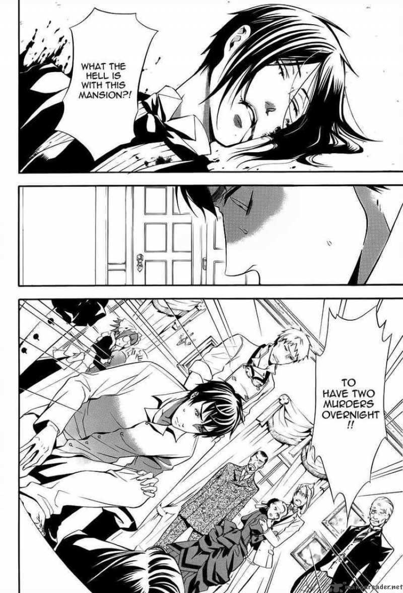 Kuroshitsuji Chapter 42 - Page 5 in English