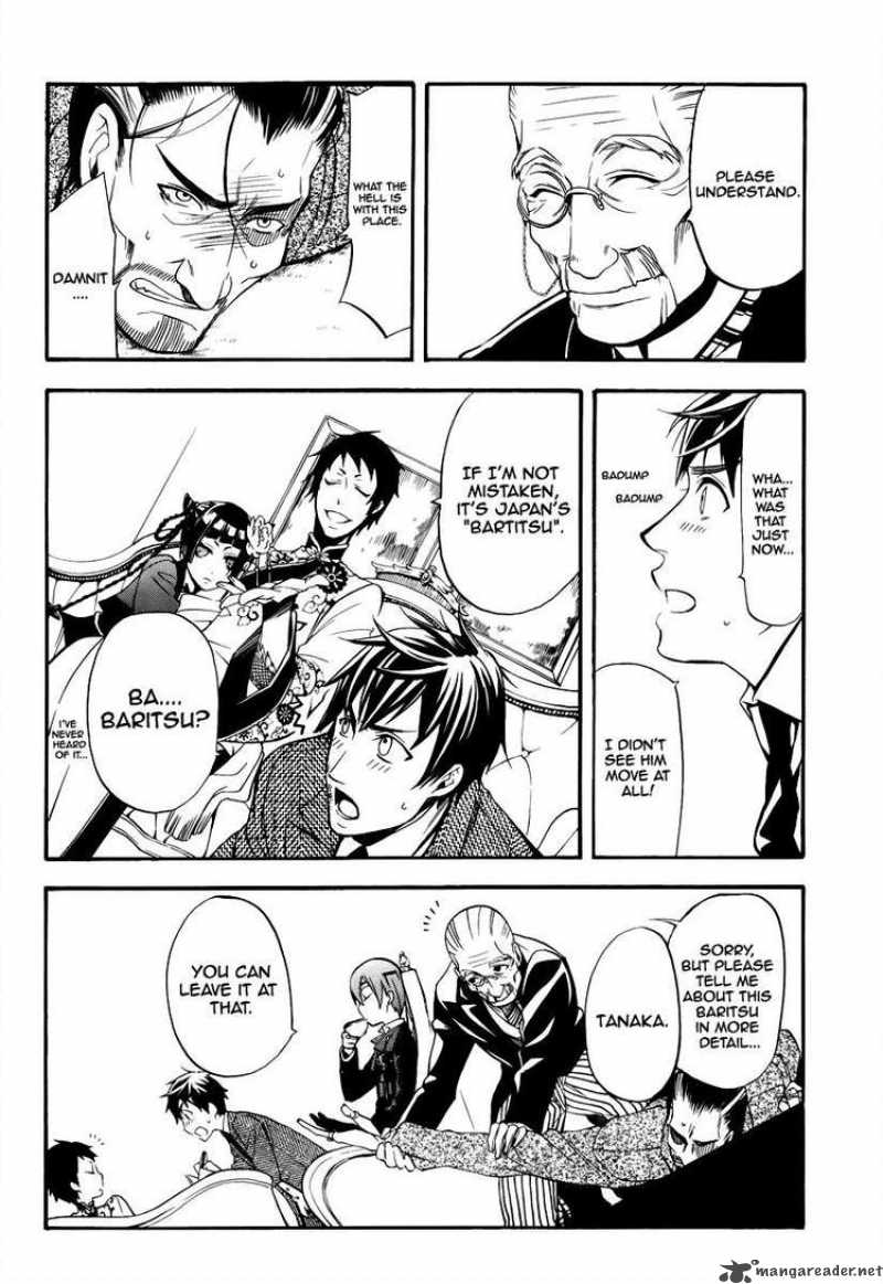 Kuroshitsuji Chapter 43 - Page 25 in English