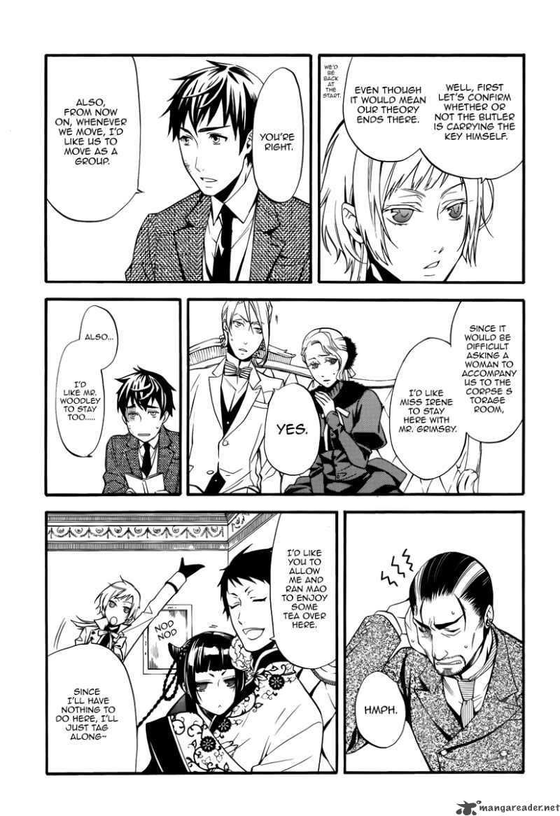Kuroshitsuji Chapter 44 - Page 3 in English