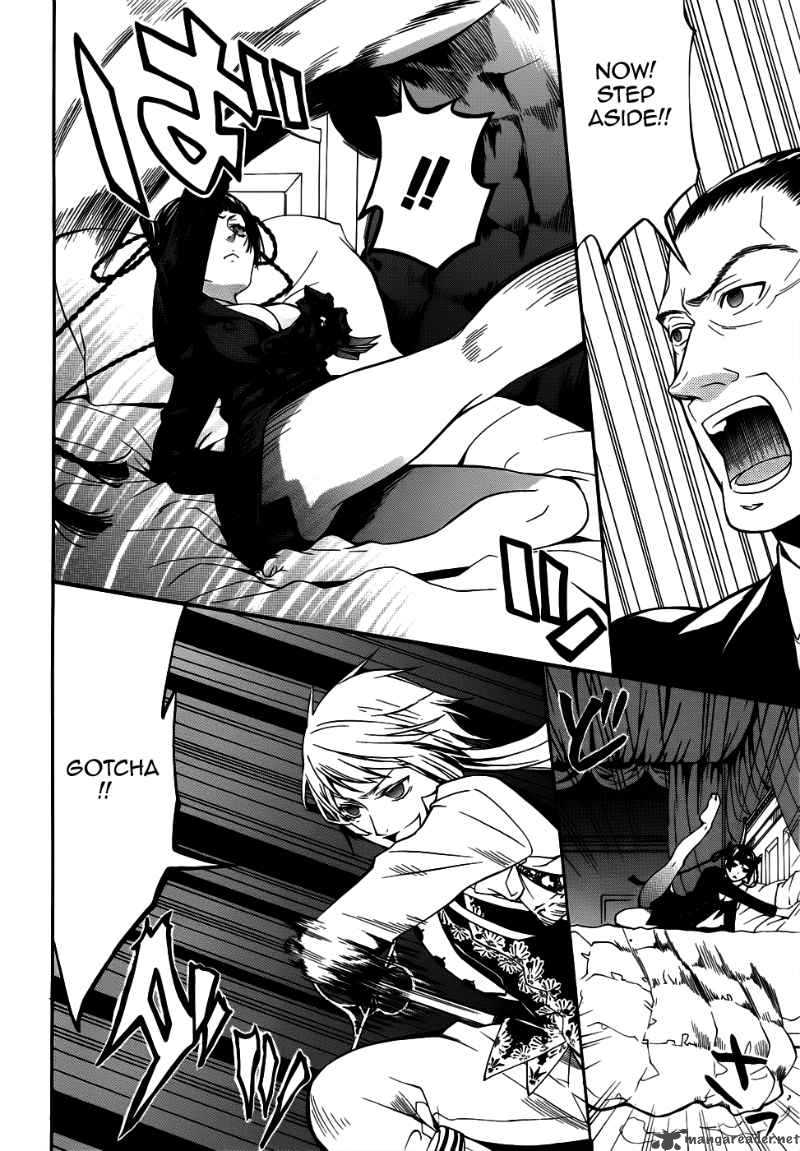 Kuroshitsuji Chapter 46 - Page 32 in English